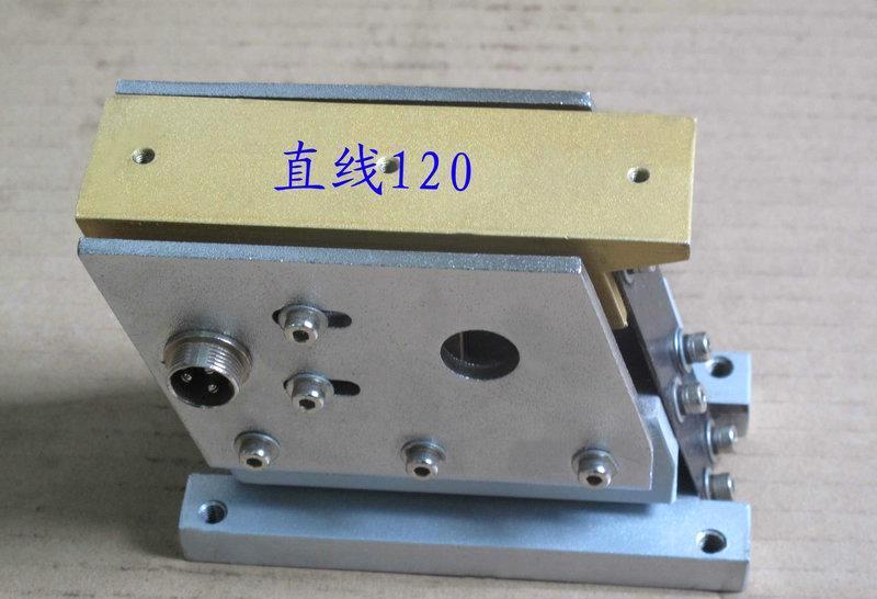 振動(dòng)盤直線送料 (4)